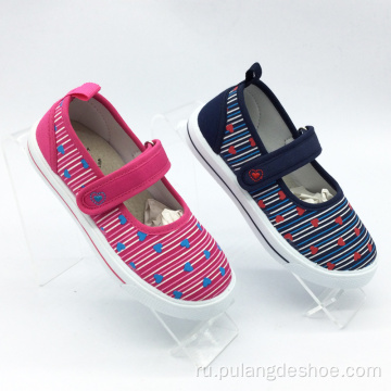 Детская обувь для мальчиков девочек холст обувь